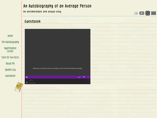 guestbook screenshot