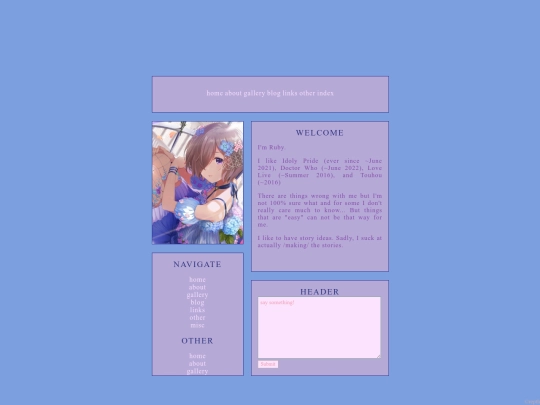 aboutruby screenshot