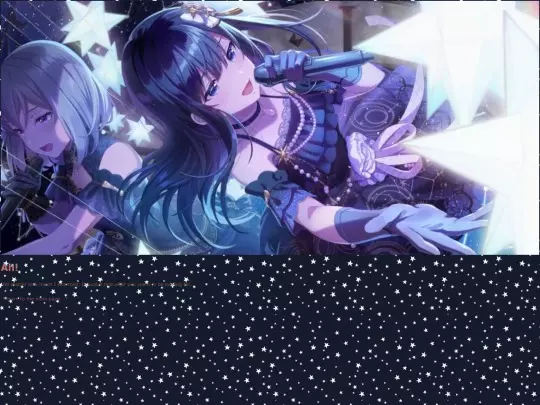 interests screenshot