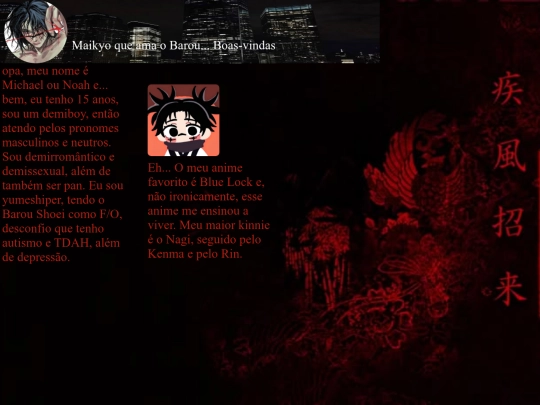 beybey screenshot