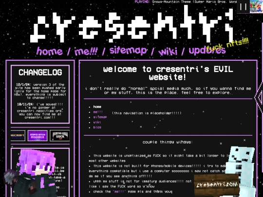 test/home screenshot