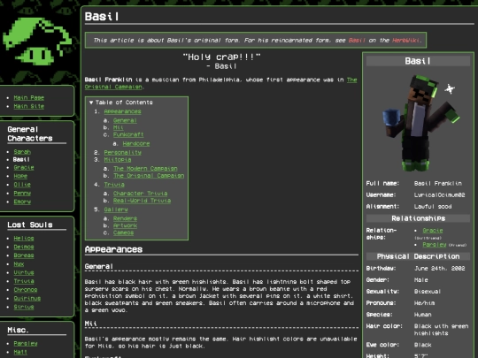 wiki/basil screenshot