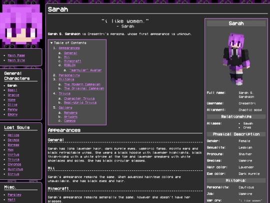 wiki/sarah screenshot