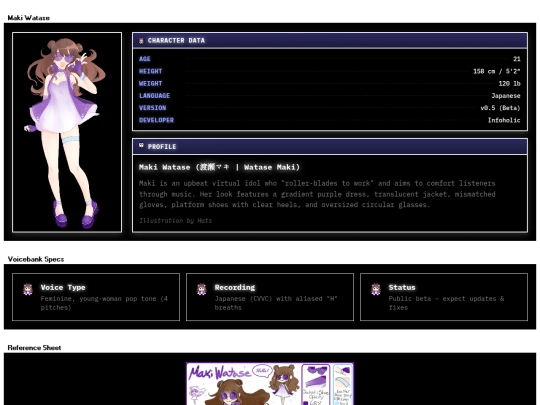 maki screenshot