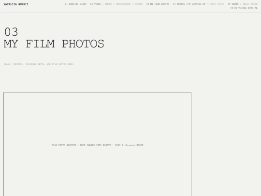film screenshot