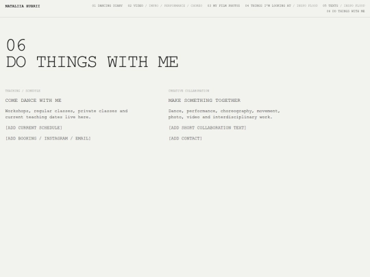 with-me screenshot