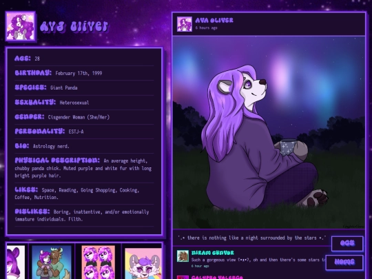 ocs/ava screenshot