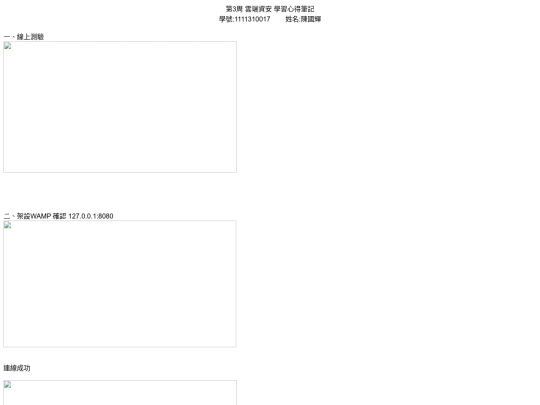 2025 screenshot