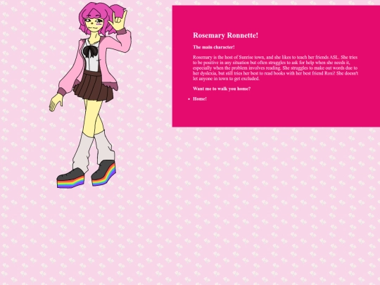 Rosemary screenshot