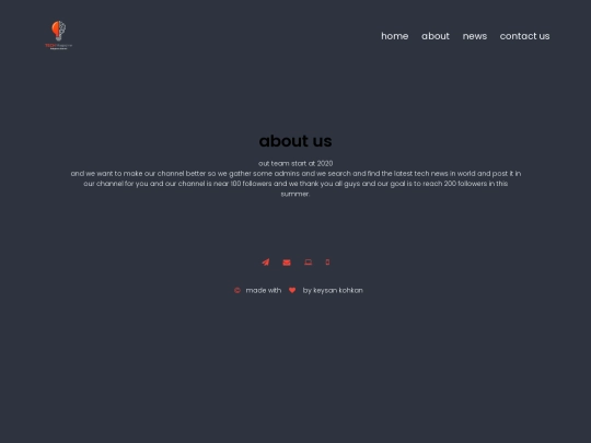 aboutus screenshot
