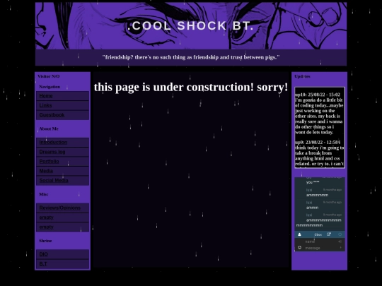 csbt screenshot