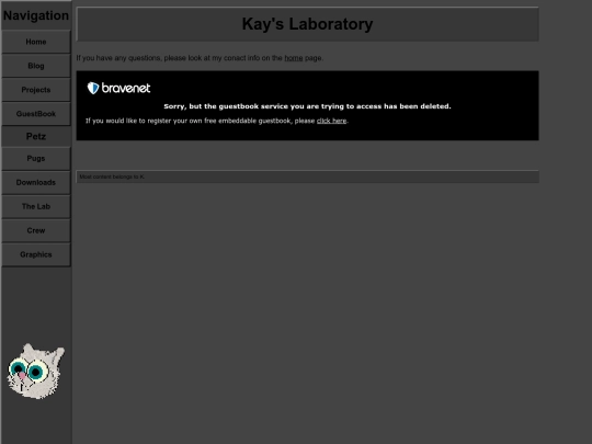 guestbook screenshot