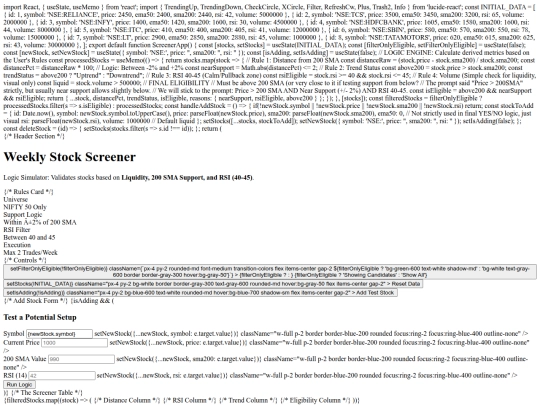 scanner1 screenshot