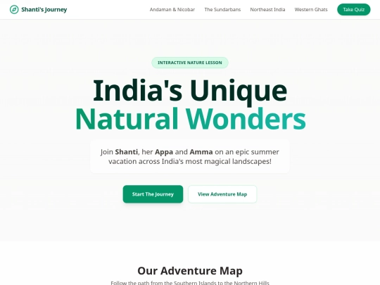 someuniqueplaces screenshot