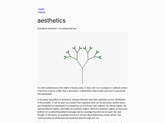 lexicon/aesthetics screenshot