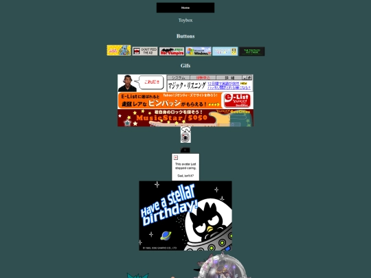 toybox screenshot