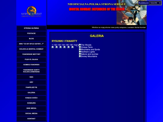 gallery screenshot