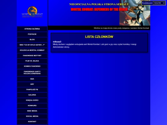 members screenshot