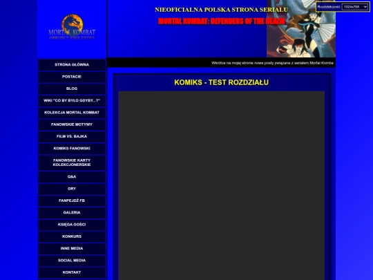 testchapter screenshot
