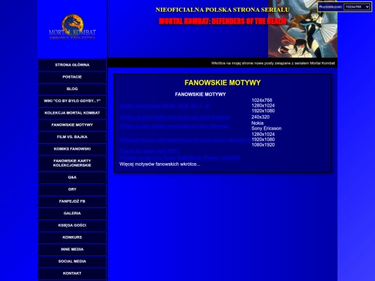 themes screenshot