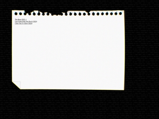 reviewarchive screenshot