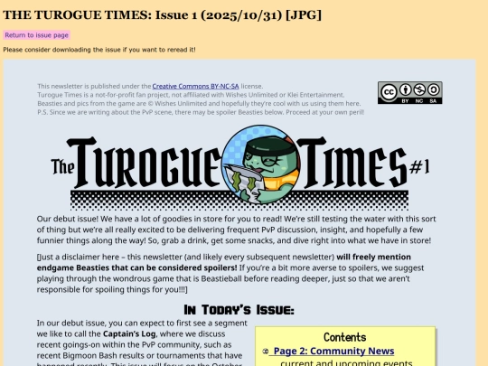 read/issue1 screenshot