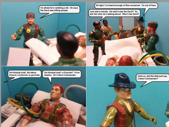 gijoesuspects/scene13page2 screenshot