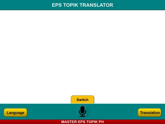 translator screenshot