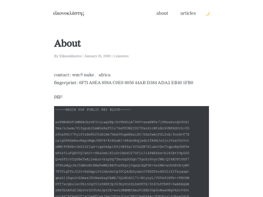 posts/about screenshot