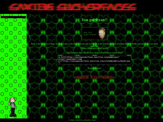 RyanQ screenshot