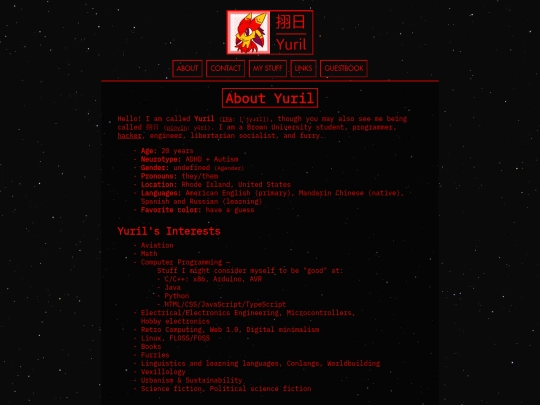 about screenshot