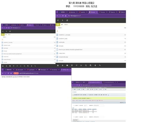 第六周 1111310035 m2.0 screenshot