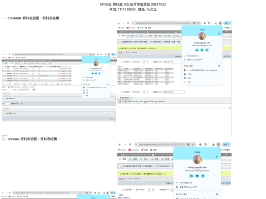 1111310035.a screenshot