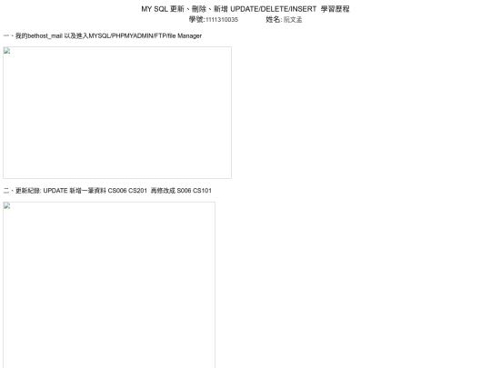 1111310035acb.files/1111310035acb screenshot
