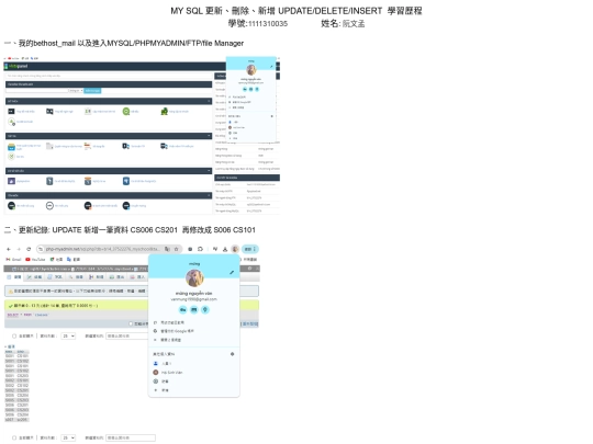 1111310035acb screenshot