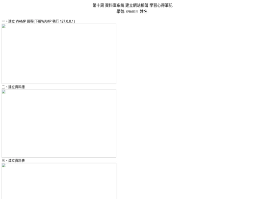m1111310035.files/mb1111310035 screenshot
