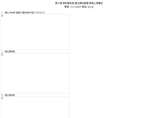 mb1111310035 screenshot