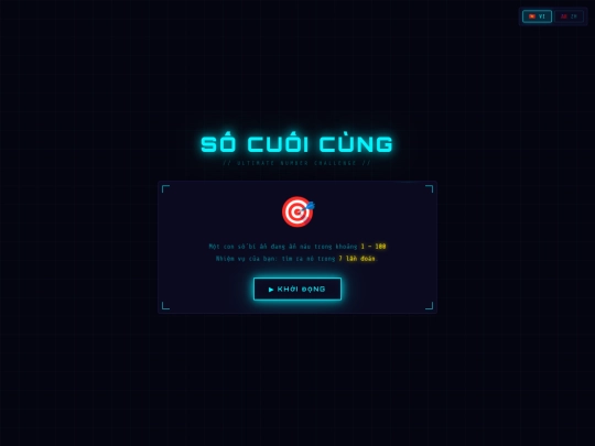 my_game/index_v2 screenshot
