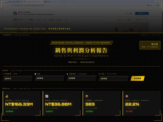 t6 1111310035 screenshot