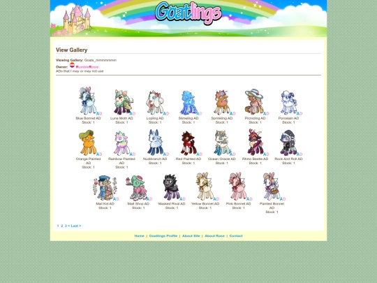 gallery/1 screenshot