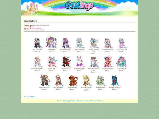 gallery/2 screenshot