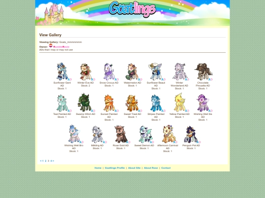 gallery/3 screenshot