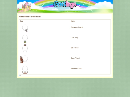wishlist/2 screenshot