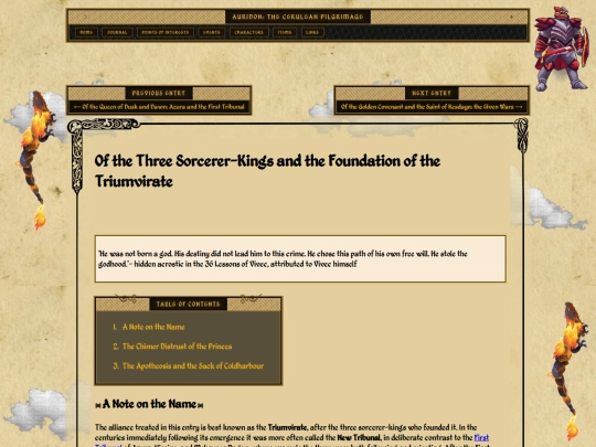 pages/events/triumvirate-foundation screenshot