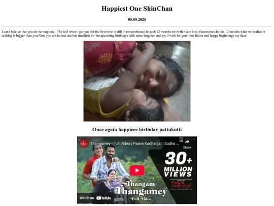 vasanth screenshot
