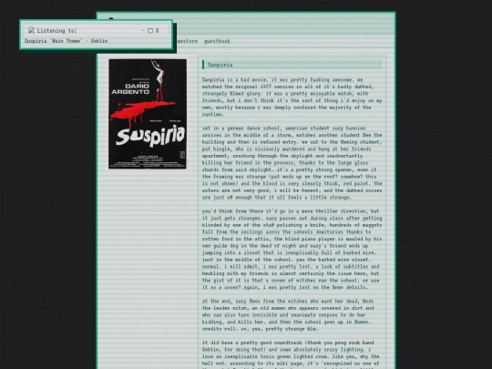 cinema issues/suspiria screenshot