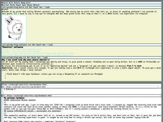 acme screenshot