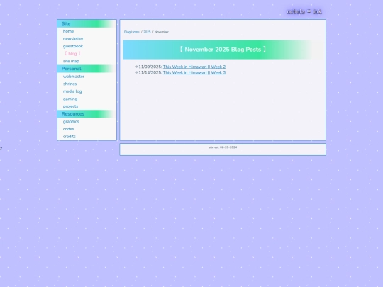 blog/2025/november screenshot