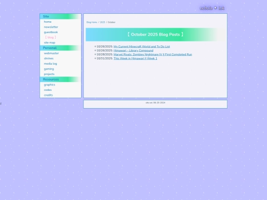 blog/2025/october screenshot