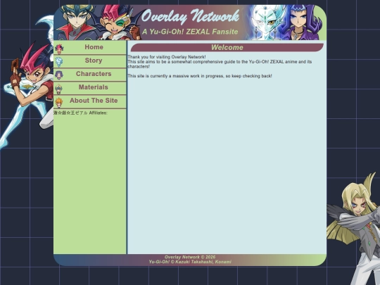 home screenshot
